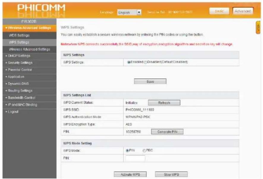 Phicomm FIR151B - WPS settings - 1