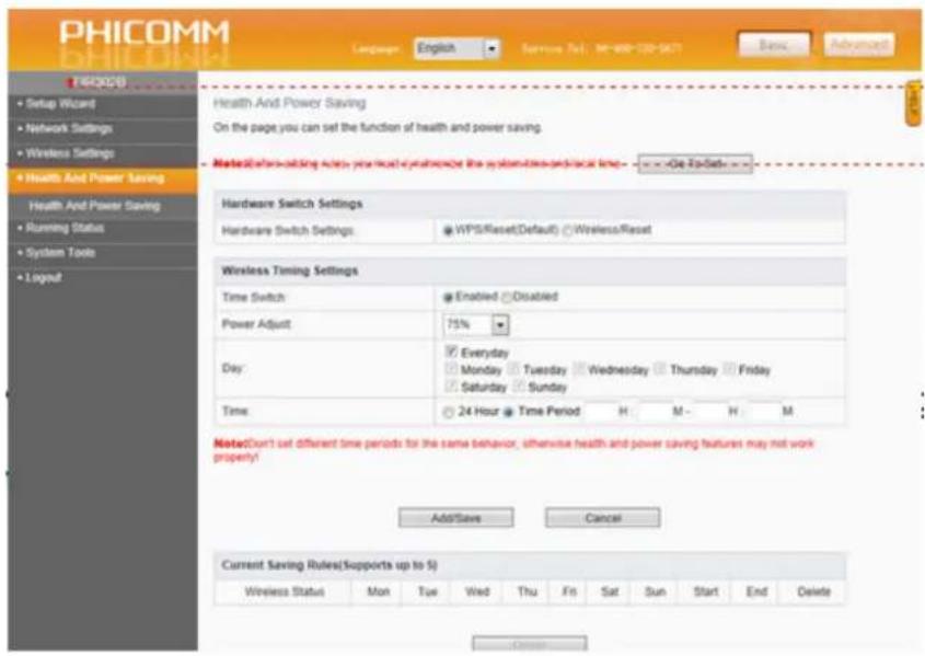 Phicomm FIR151B - Health and Power Saving - 1
