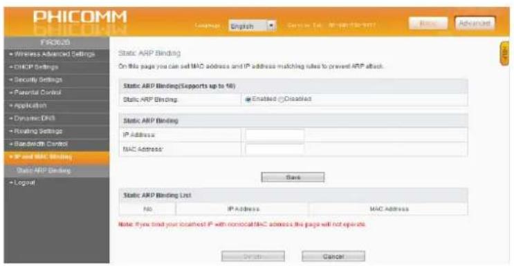 Phicomm FIR151B - Static ARP Binding - 1