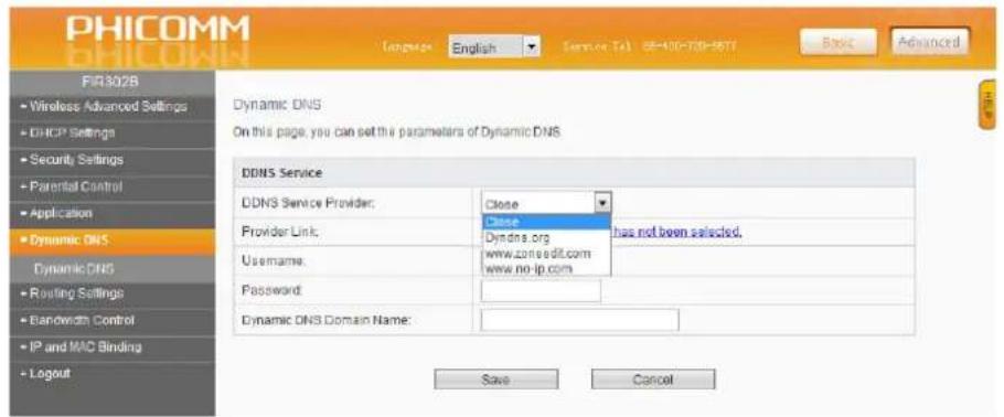 Phicomm FIR151B - Dynamic DNS - 1