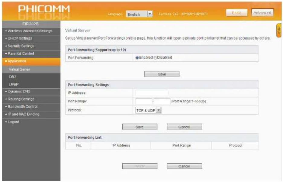 Phicomm FIR151B - Virtual Server - 1