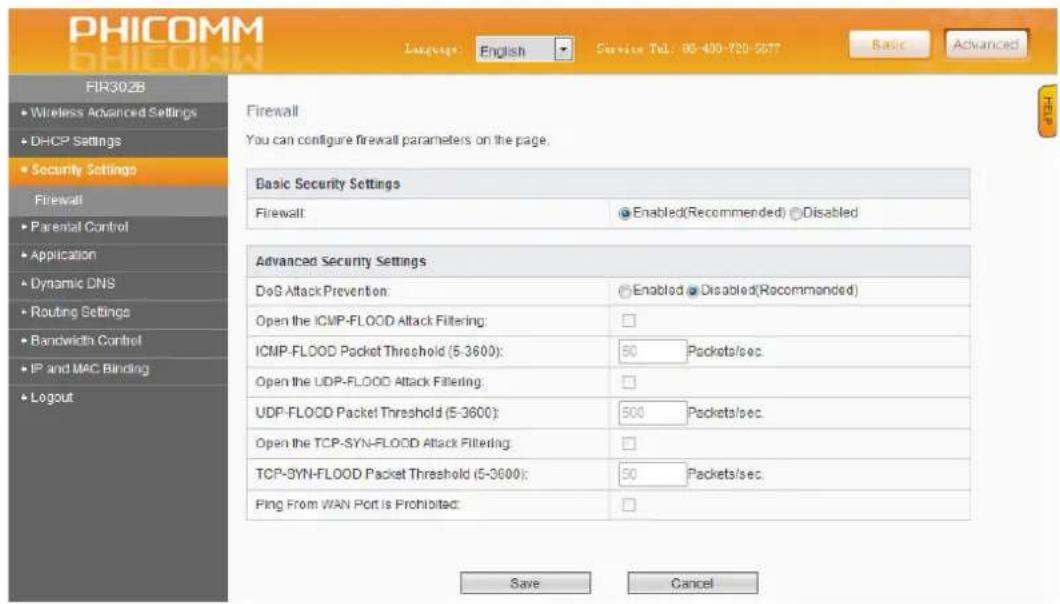 Phicomm FIR151B - Firewall - 1
