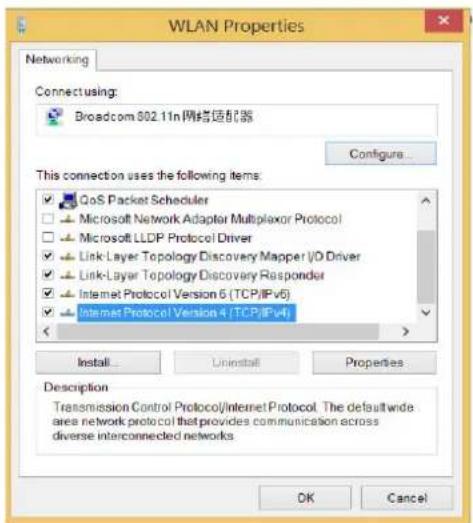 Phicomm FIR151B - T>P/IP settings - 2