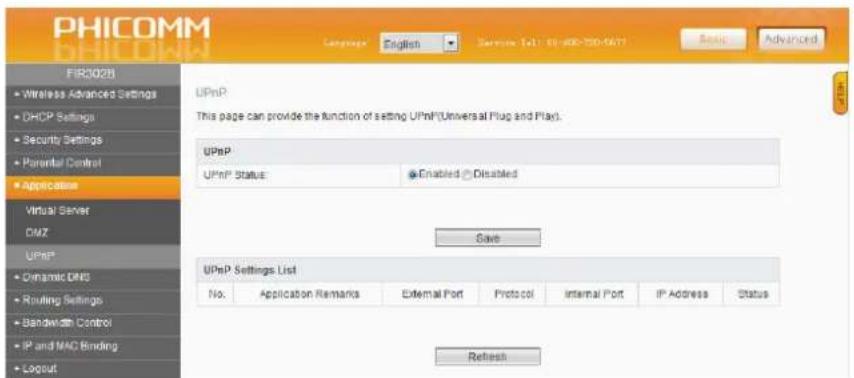 Phicomm FIR151B - UPnP - 1