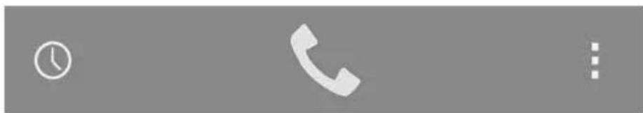 AVUS A84 - Answer a call - 2