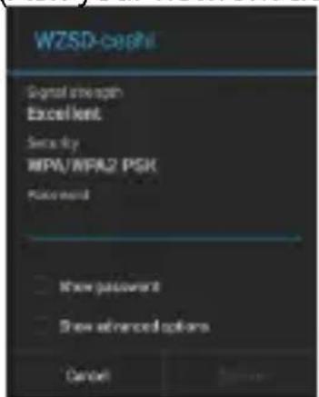 WZSD-cash Signal strength Excellent Security MPW/WPA2 PSK Pass rating Show password Show advanced options Cancel