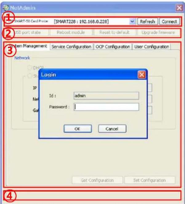iDP SMART30-D - Network configuration - 1