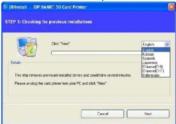 iDP SMART30-D - STEP 1: - 2