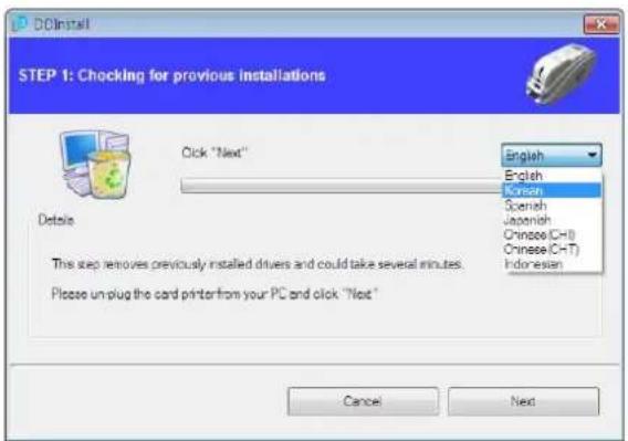 iDP SMART30-D - Driver installation (Windows Vista, 7, 8) - 4