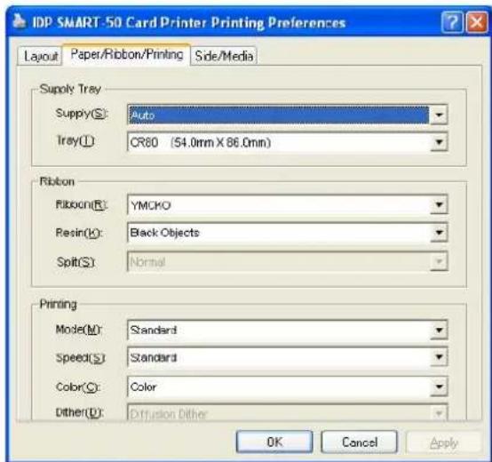 iDP SMART30-D - Advanced setup - 1