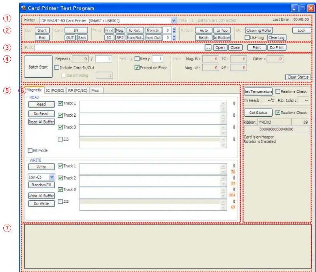 iDP SMART30-D - CardPrinterTest - 1