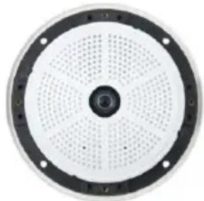 Mobotix Q25 - Procedure - 6