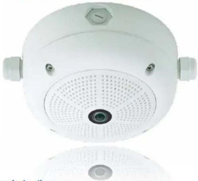 Mobotix Q25 - Mounting the Camera with the On-Wall Set - 1