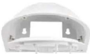 Mobotix Q25 - Procedure - 3