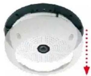 Mobotix Q25 - Procedure - 2