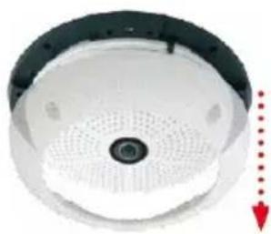 Mobotix Q25 - Procedure - 2