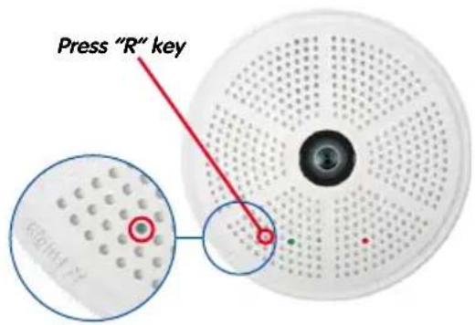 Mobotix Q25 - Starting the Camera with an Automatic IP Address (DHCP) - 1