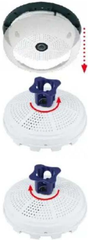 Mobotix Q25 - Procedure - 1