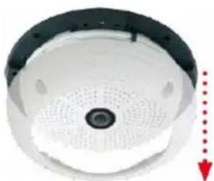 Mobotix Q25 - Procedure - 5