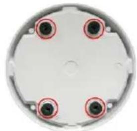 Mobotix Q25 - Procedure - 1