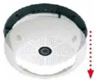 Mobotix Q25 - Procedure - 1