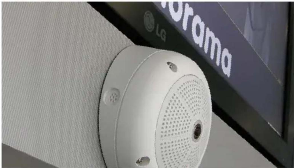 Mobotix Q25 - Preparing the Installation - 1