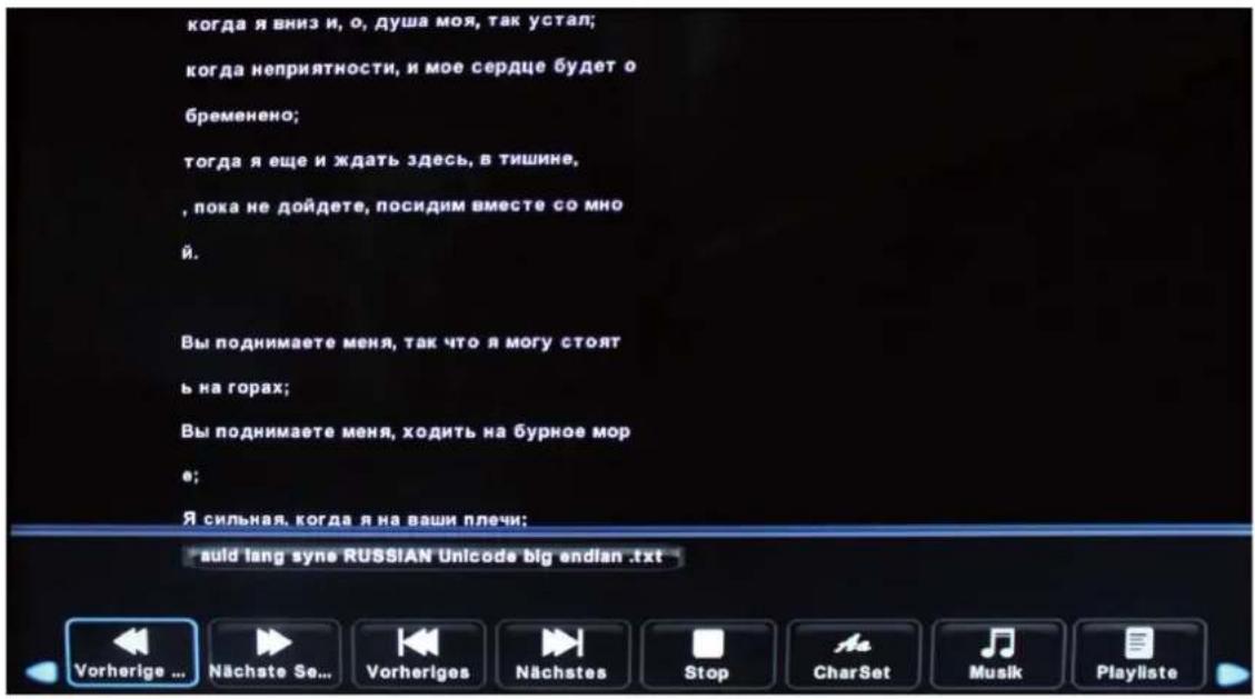 Tristan Auron LED50FullHD - TEXT-Menü - 1