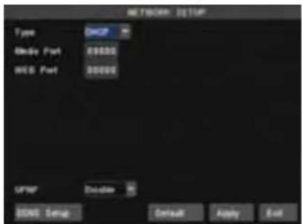 SKYTRONIC 351.115 - Network Setup - 1
