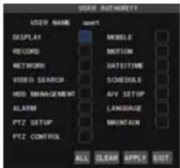 SKYTRONIC 351.115 - Password - 3