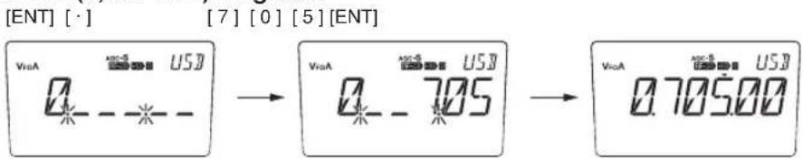 ALINCO DX-SR8E - Direkte.Frequenzeingabe.über.das.Tastenfeld - 3