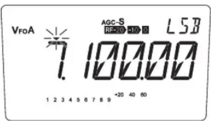 ALINCO DX-SR8E - Wahl des Amateurbandes - 1