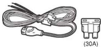 ALINCO DX-SR8E - Überprüfung der Vollständigkeit - 3
