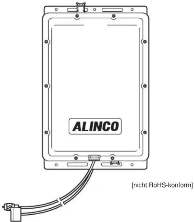 ALINCO DX-SR8E - Optionales Zubehör - 1