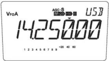 ALINCO DX-SR8E - Einstellung - 1