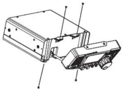 ALINCO DX-SR8E - Fronteinheit separat von der Transceiverhaupteinheit aufstellen - 1