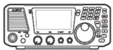 ALINCO DX-SR8E - Überprüfung der Vollständigkeit - 1