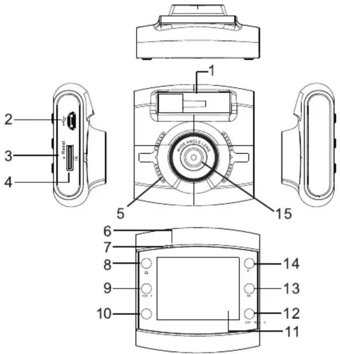BLAUPUNKT BP 2.1 FHD - Aufbau - 1