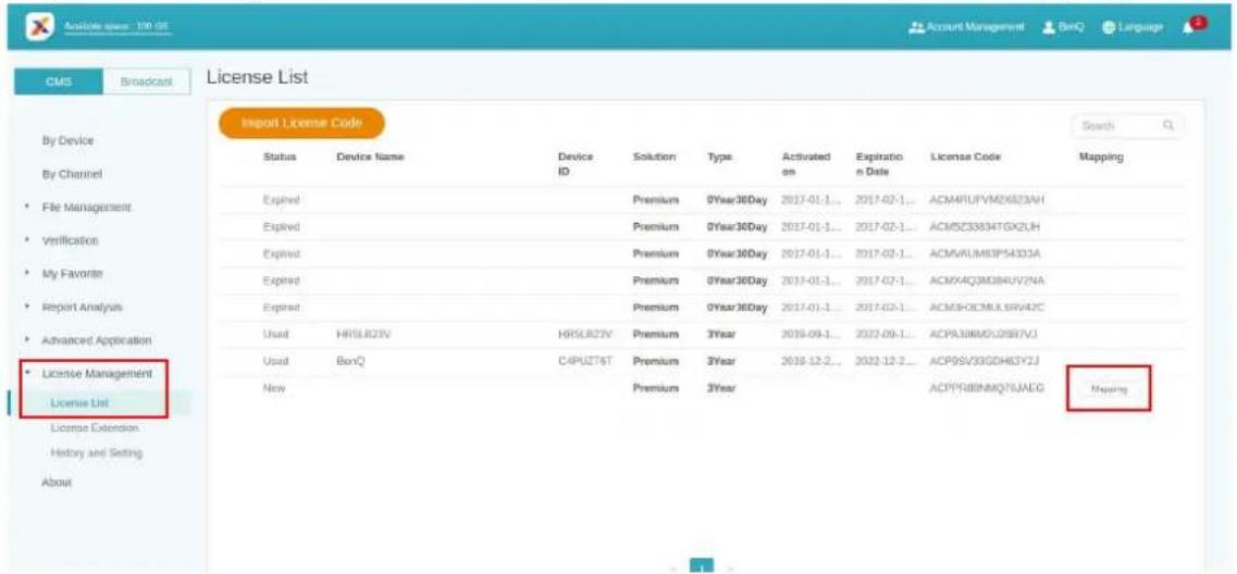 BENQ PL490 - Mapping the license - 1