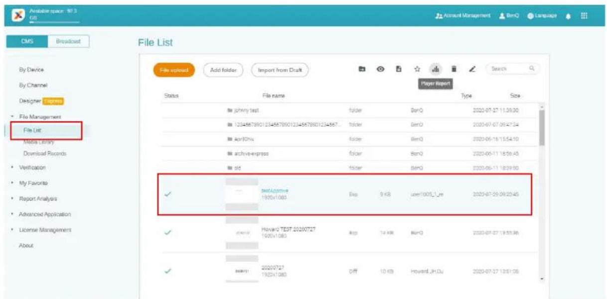 BENQ PL490 - Go to File List, select a file, and click . - 1