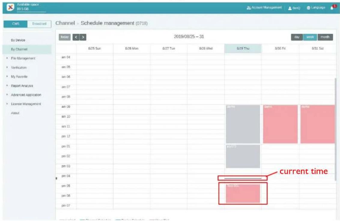 BENQ PL490 - Scheduling the content by channel - 4