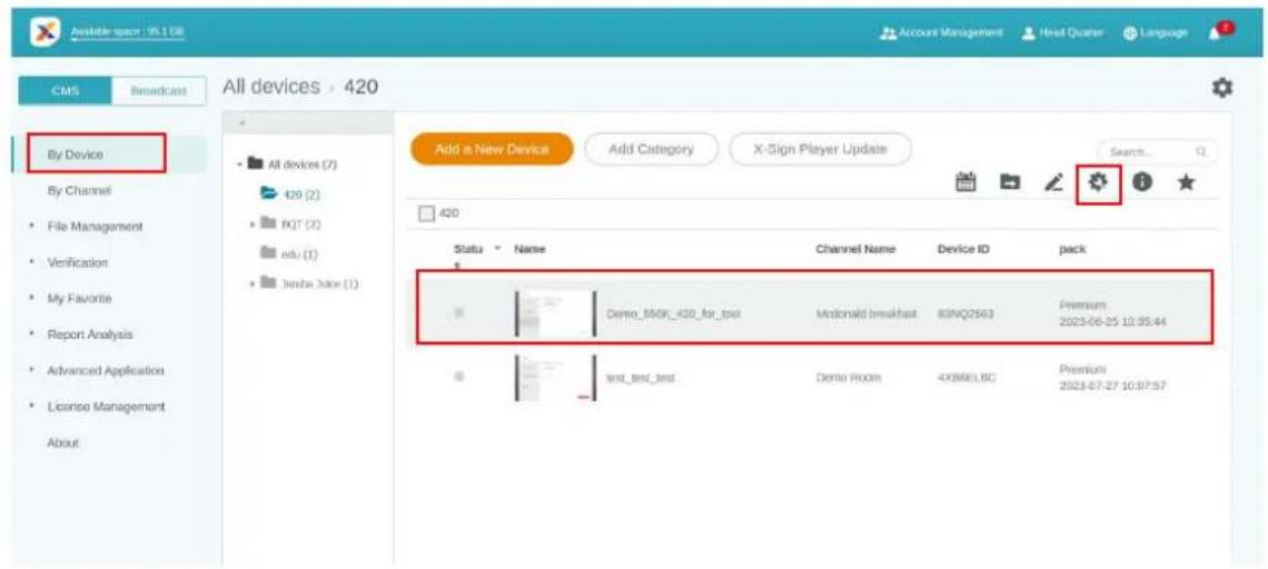 BENQ PL490 - Click Add category to create a folder. - 12