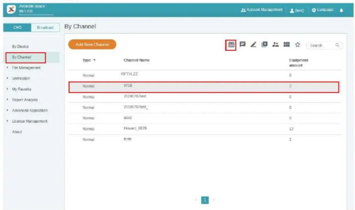 BENQ PL490 - Scheduling the content by channel - 2