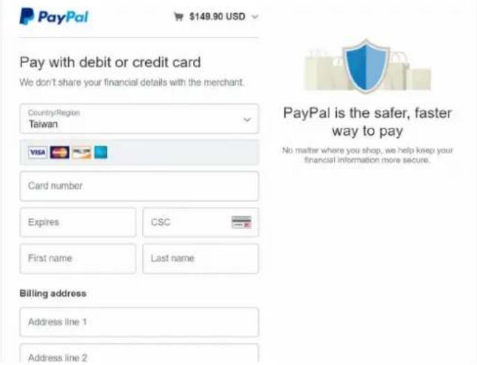 BENQ PL490 - You can also pay by your credit card. - 1