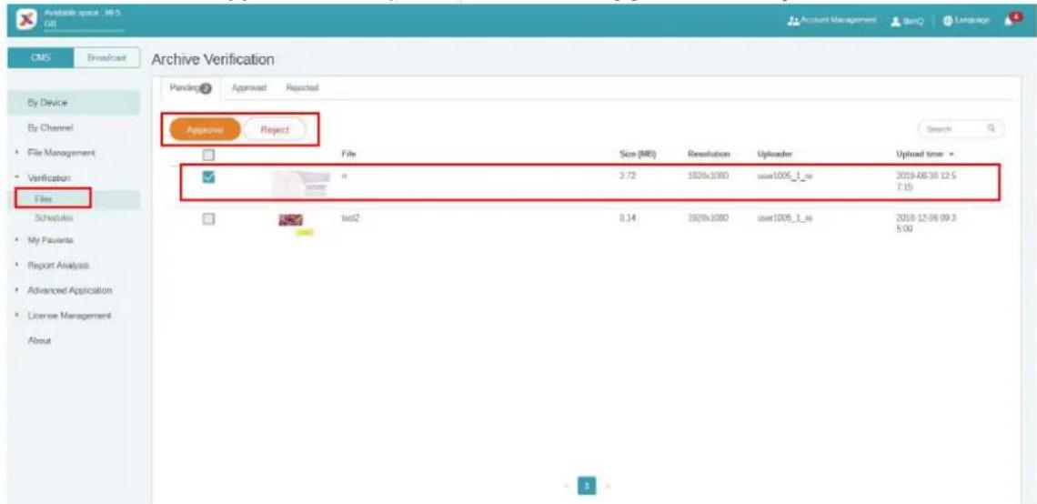 BENQ PL490 - Select the file to be approved or rejected, then click Approve or Reject. - 1