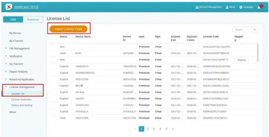 BENQ PL490 - Importing the license(s) to X-Sign Manager - 1