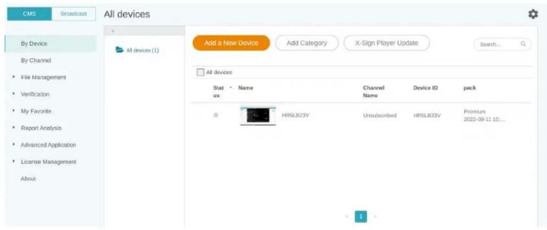 BENQ PL490 - Accessing your account - 4