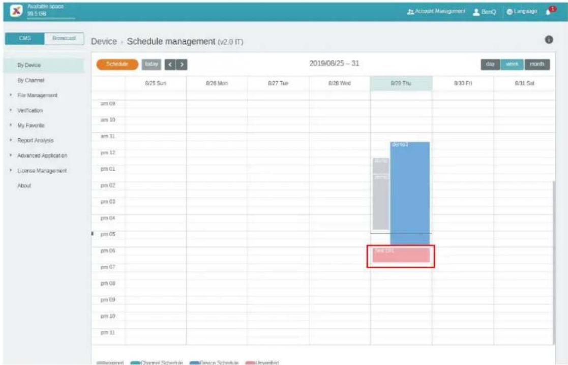 BENQ PL490 - Scheduling the content by channel - 9