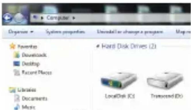 TRANSCEND StoreJet M500 - Transcend Elite Software - 2