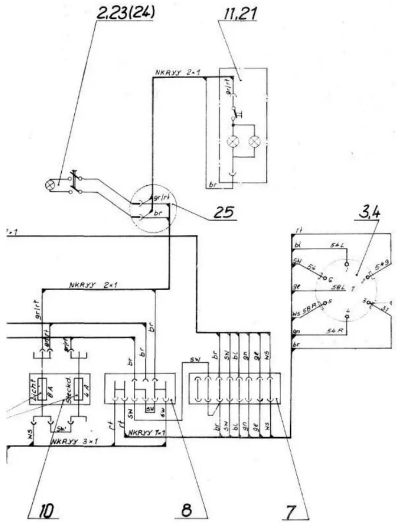 QEK Aero HP 650.83/1 - Elektrische Energieversorgung - 2