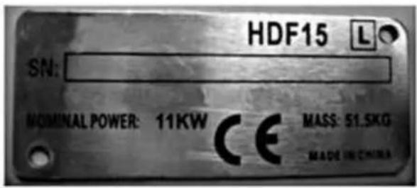 OceanCraft F15 - Aufnahme der Identifikationsnummer - 2